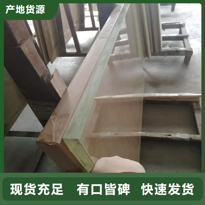 铅玻璃一个起售
