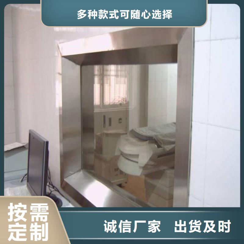 铅玻璃24小时下单发货