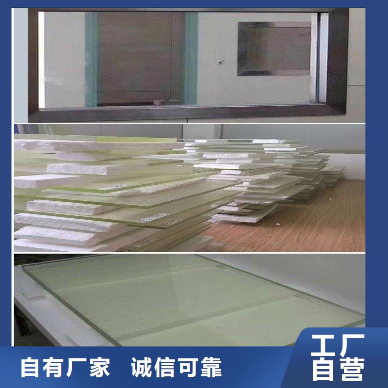 铅玻璃支持定制