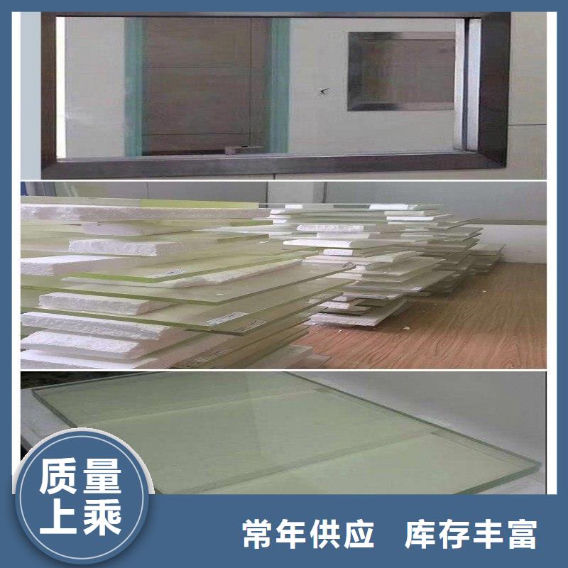 铅玻璃发货及时