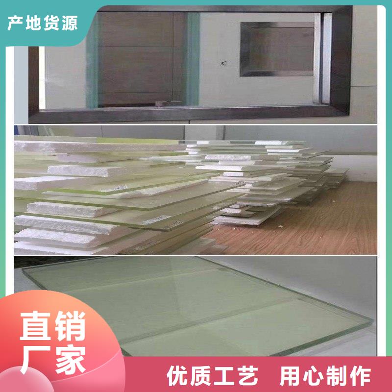 铅玻璃专业生产厂家