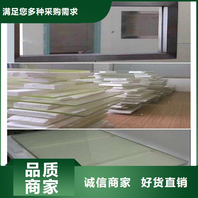 铅玻璃层层质检