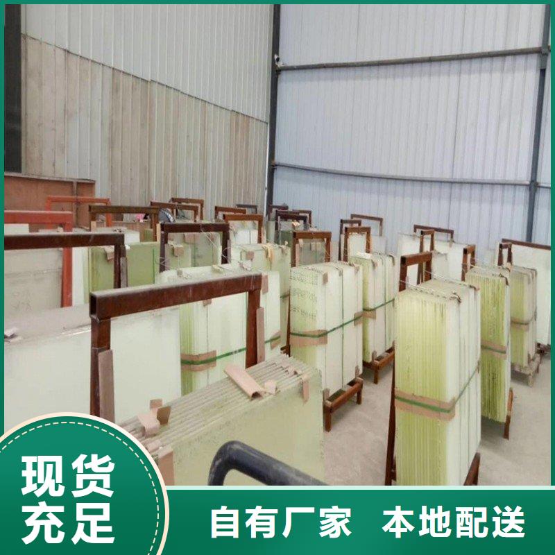 铅玻璃厂家