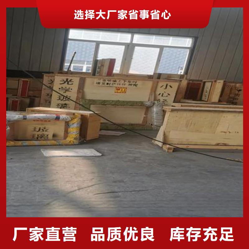 铅玻璃现货实拍