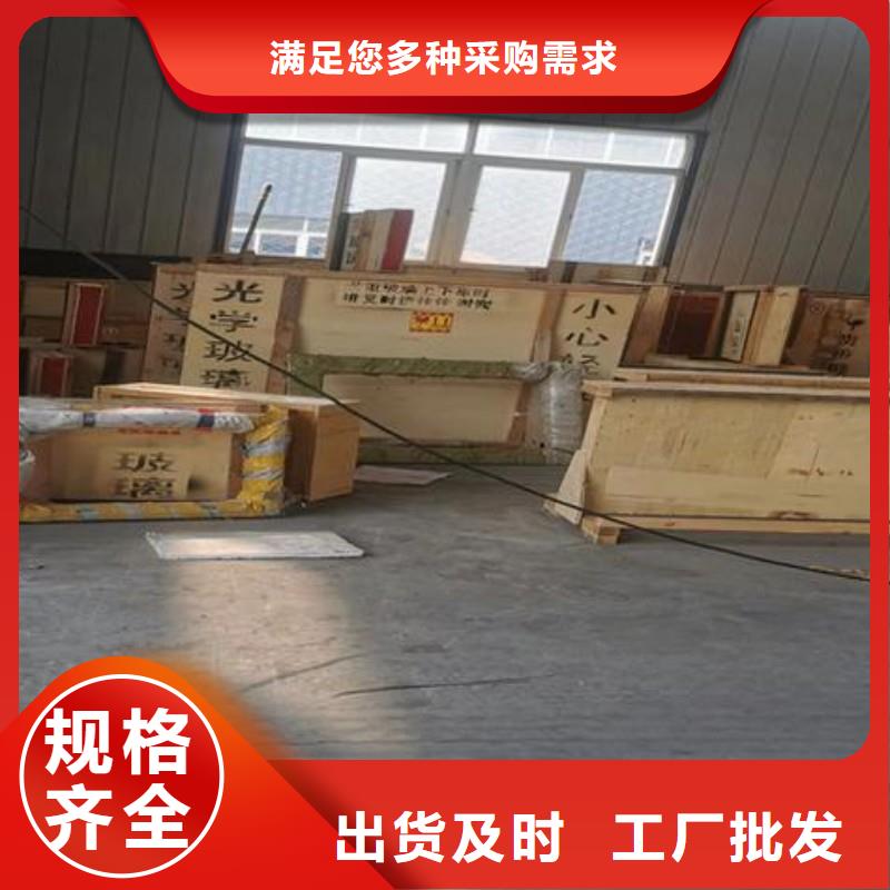 铅玻璃源厂供货