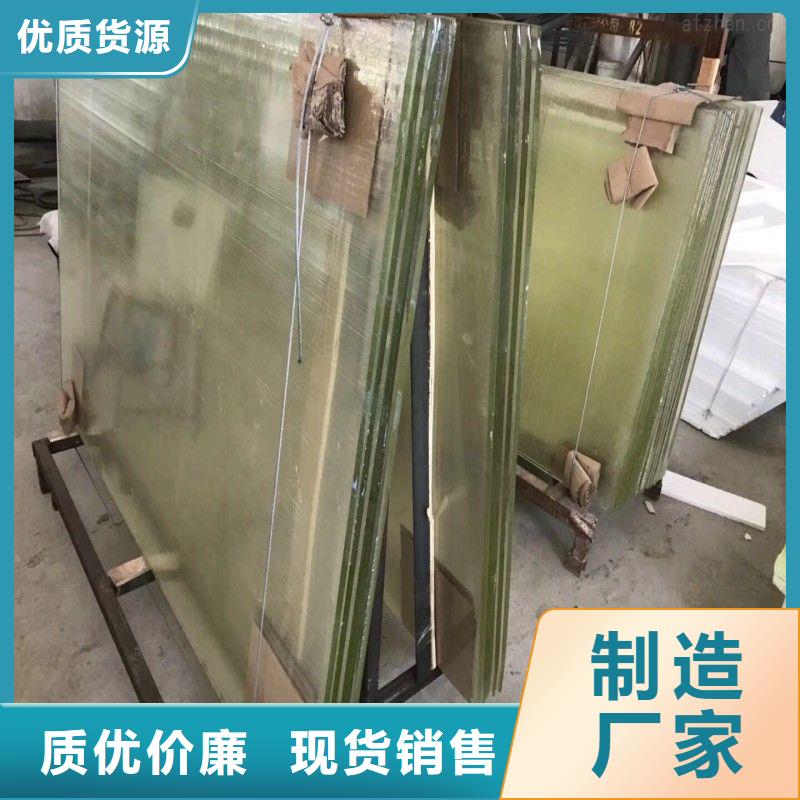 铅玻璃高品质现货销售