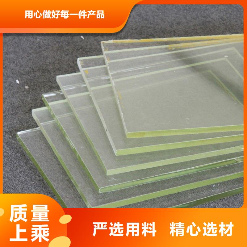铅玻璃长期供应