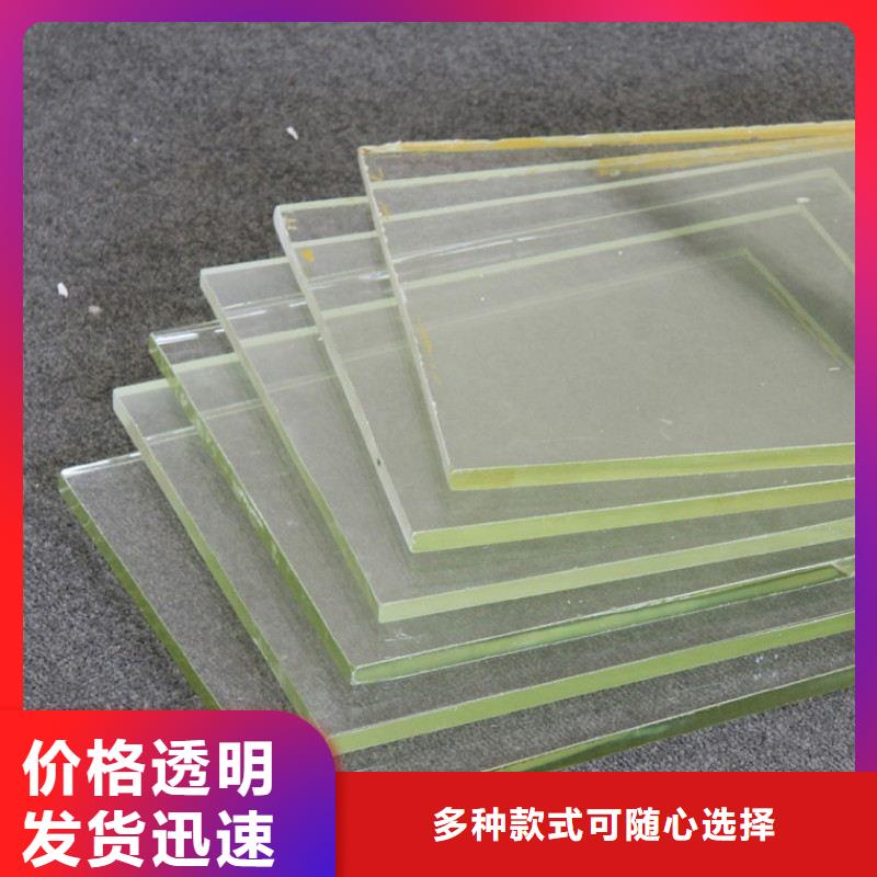 铅玻璃符合行业标准