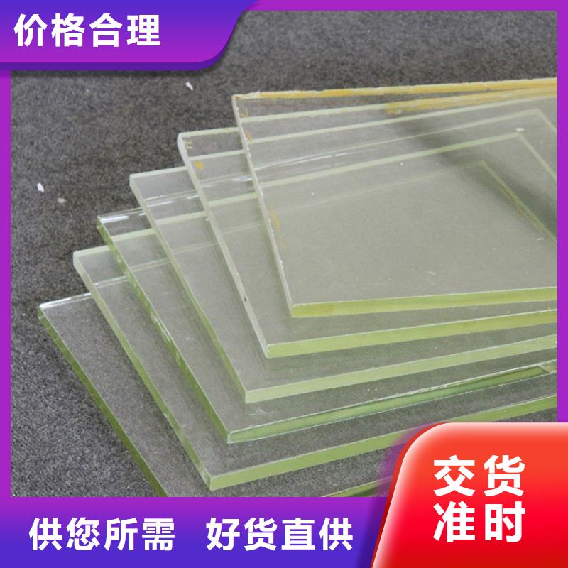 铅玻璃大量现货供应