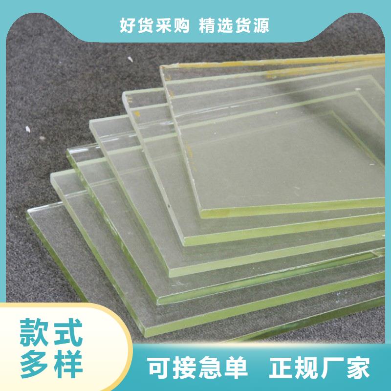 铅玻璃一件也发货