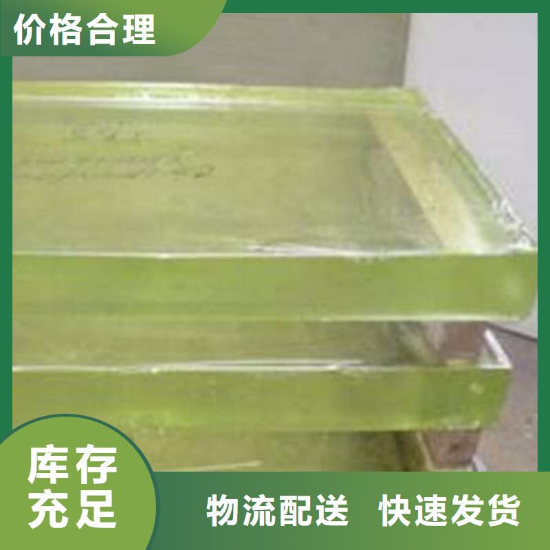 铅玻璃细节决定成败