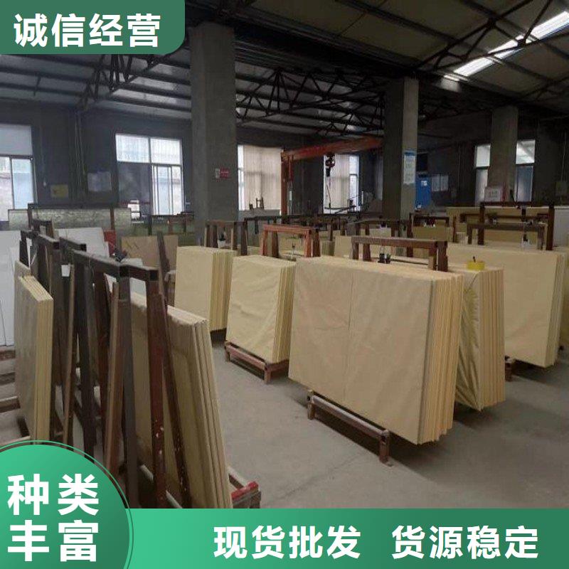 铅玻璃价格实惠工厂直供