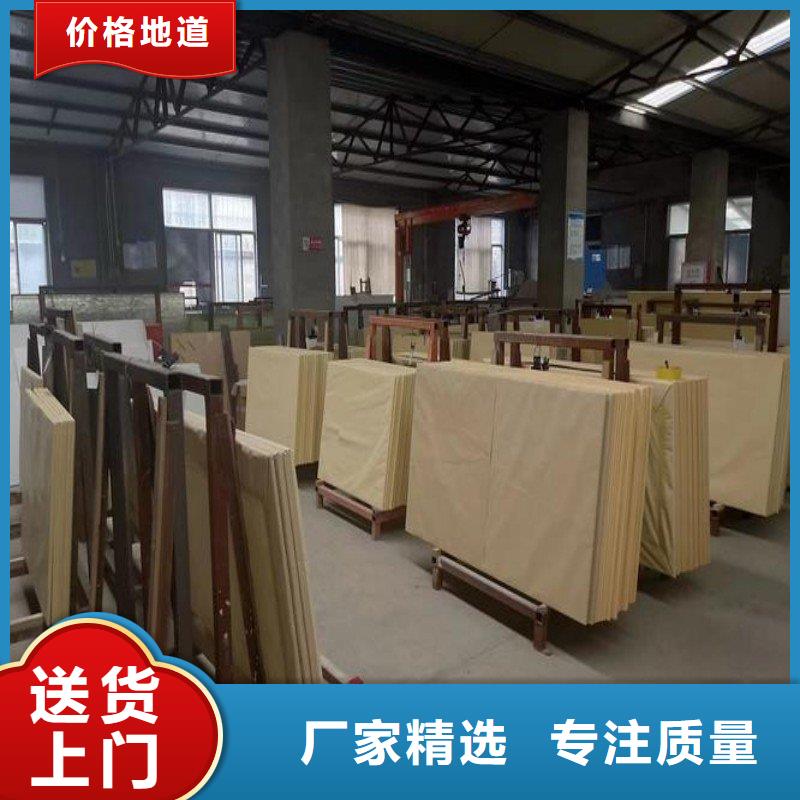 铅玻璃免费寄样