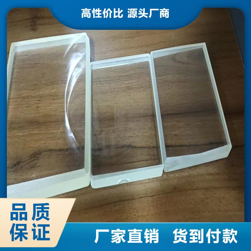铅玻璃精选货源