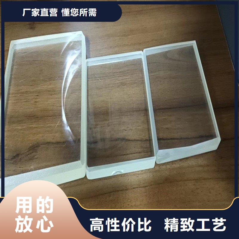 铅玻璃大厂生产品质