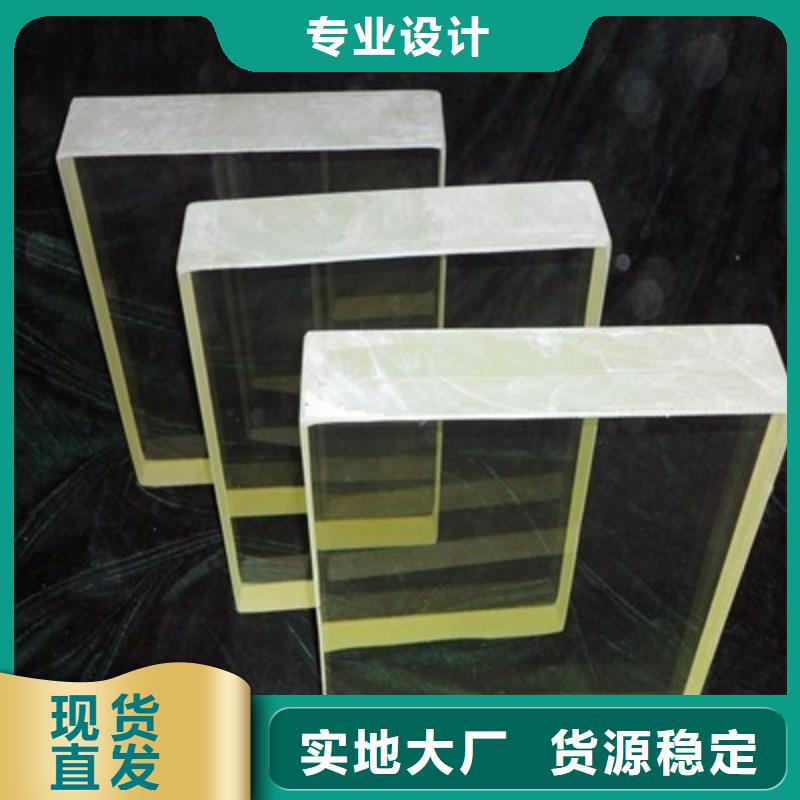 铅玻璃可放心采购