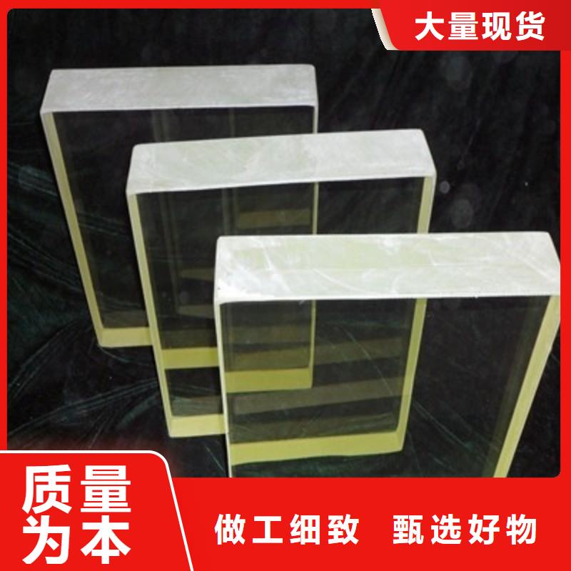 铅玻璃产品参数