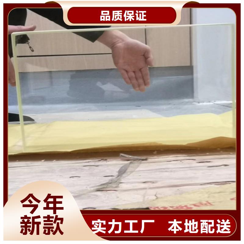 铅玻璃型号全价格低