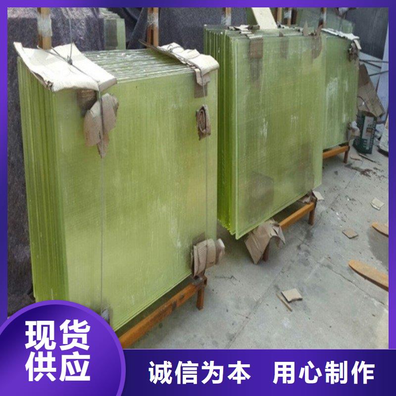 铅玻璃应用领域