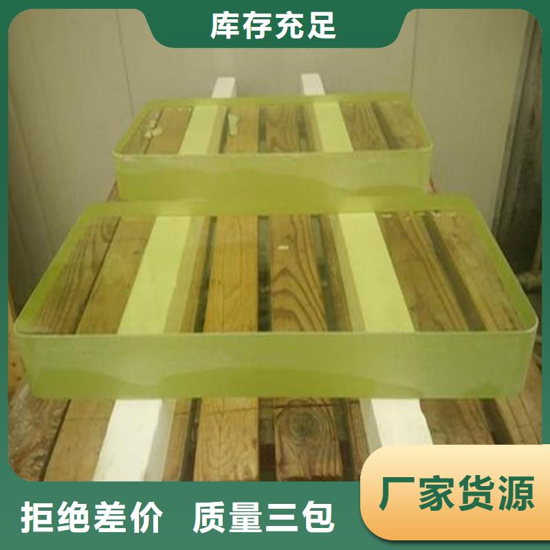 铅玻璃48小时发货