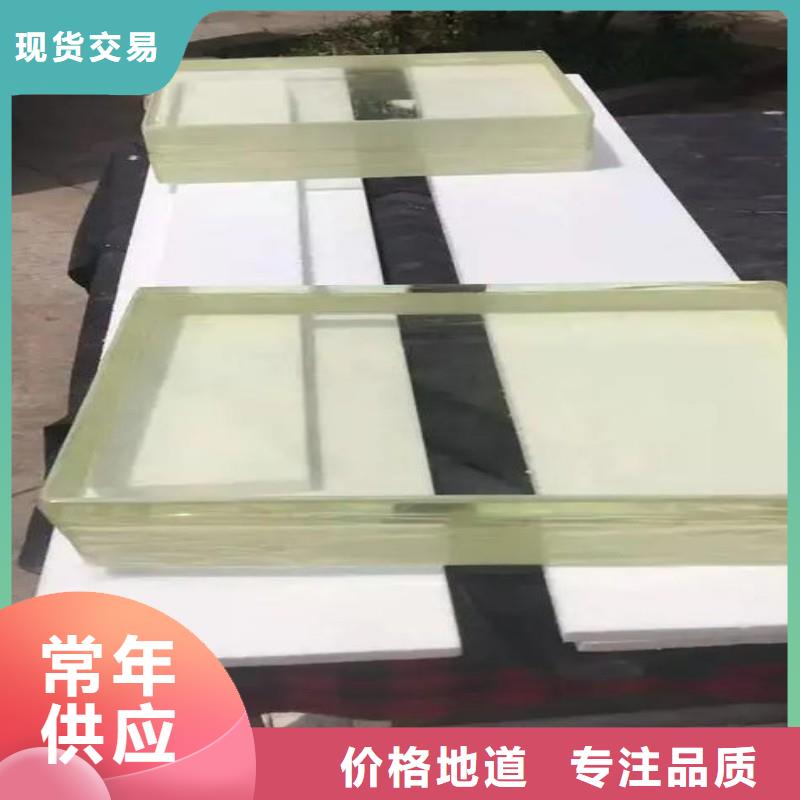 铅玻璃细节决定成败