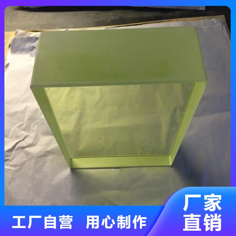 铅玻璃市场报价