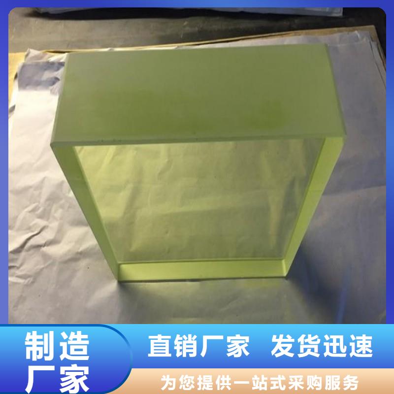 铅玻璃高品质诚信厂家