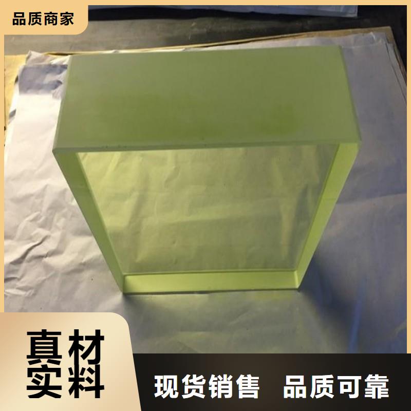 铅玻璃精选货源