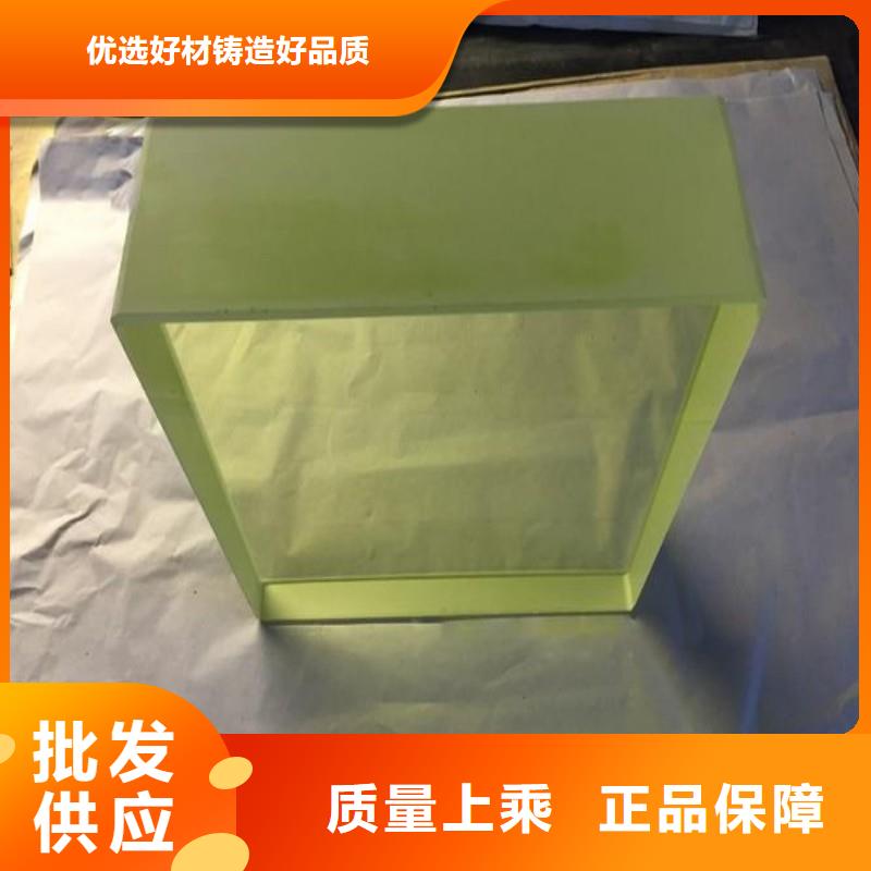 铅玻璃N年专注