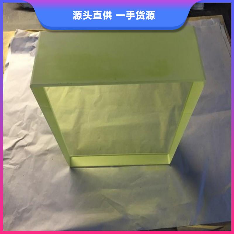 铅玻璃支持货到付清
