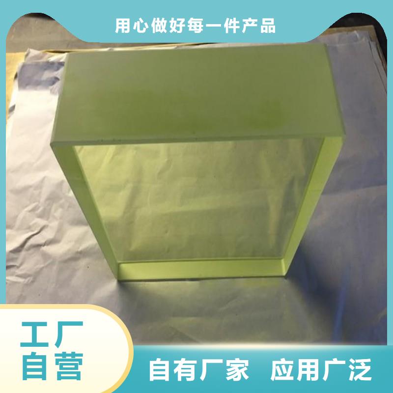 铅玻璃放心选购