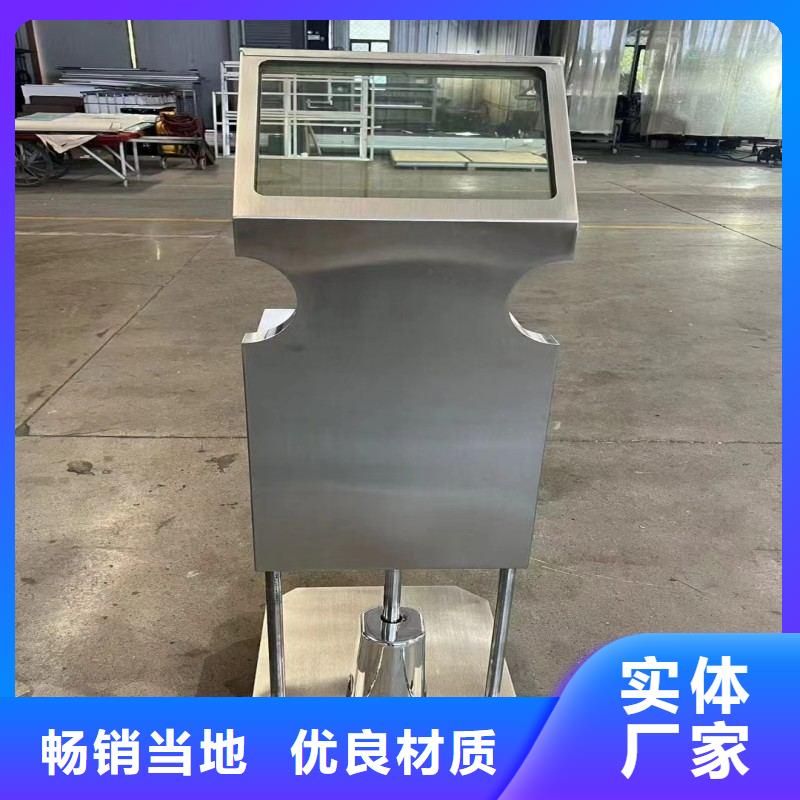 铅玻璃放心选购