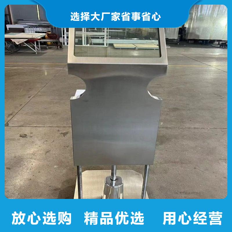 铅玻璃核心技术