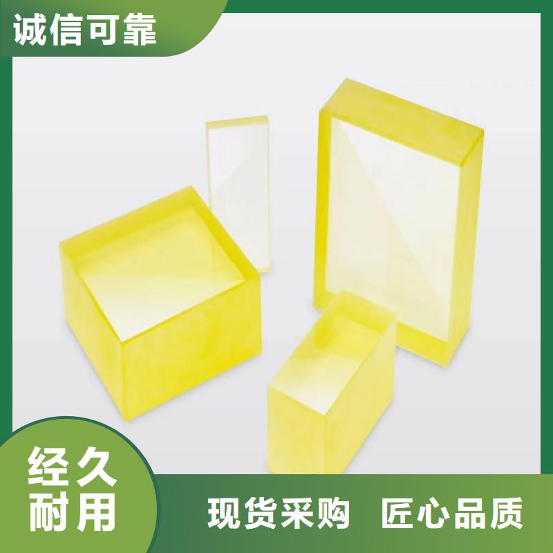 铅玻璃定制零售批发