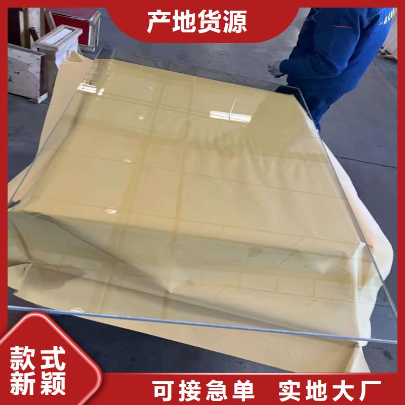 铅玻璃可放心采购