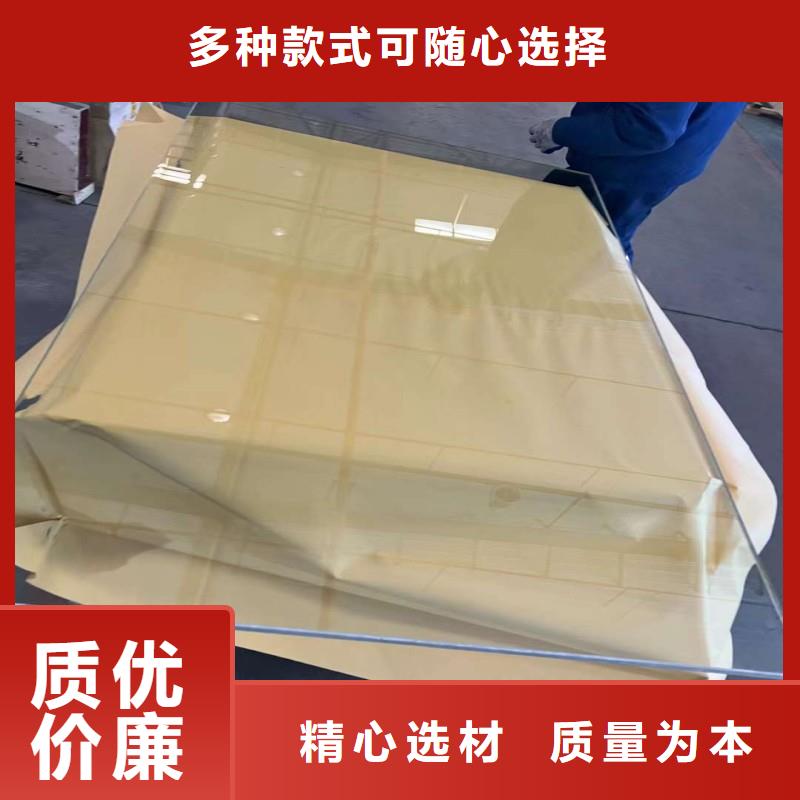 铅玻璃实力大厂家