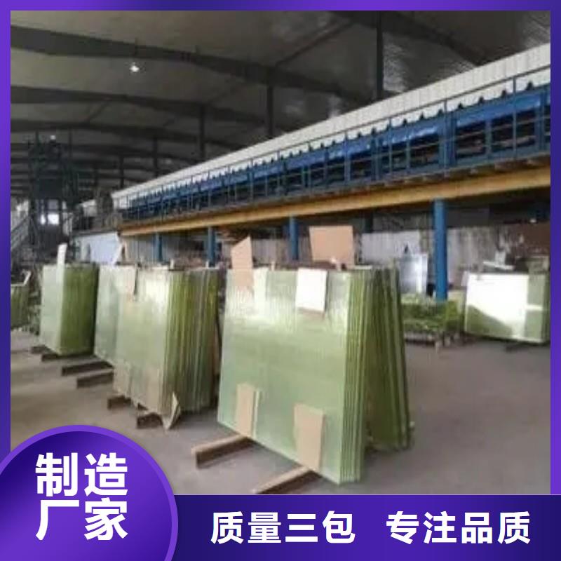 铅玻璃快速发货