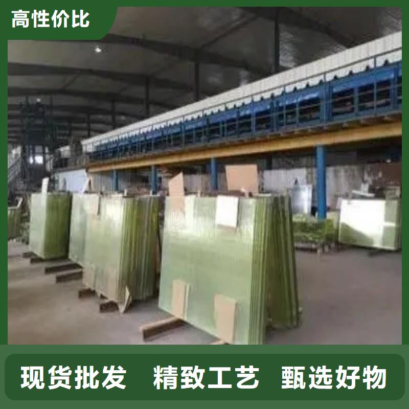 铅玻璃保障