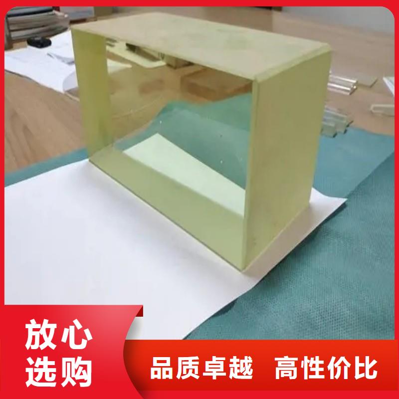 铅玻璃直销厂家
