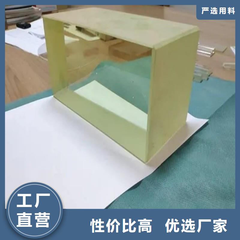 铅玻璃工厂现货供应