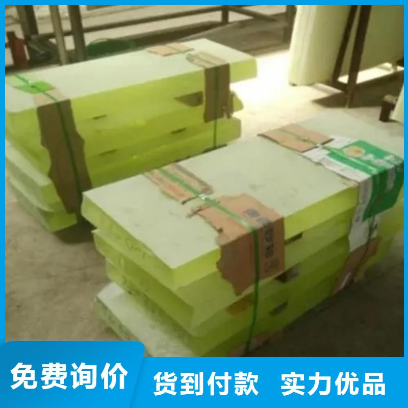 铅玻璃精心打造