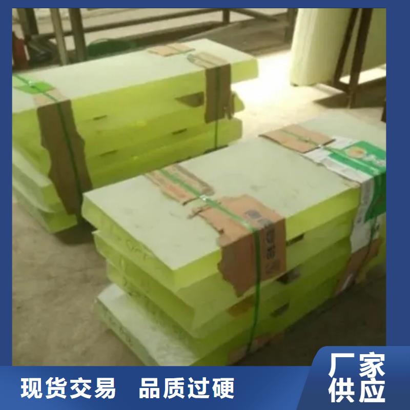 铅玻璃现货供应