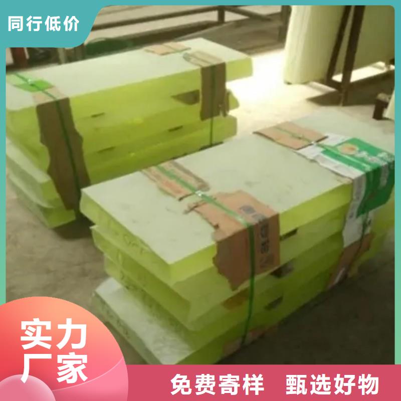 铅玻璃厂家直销放心