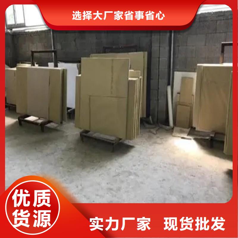 铅玻璃24小时下单发货