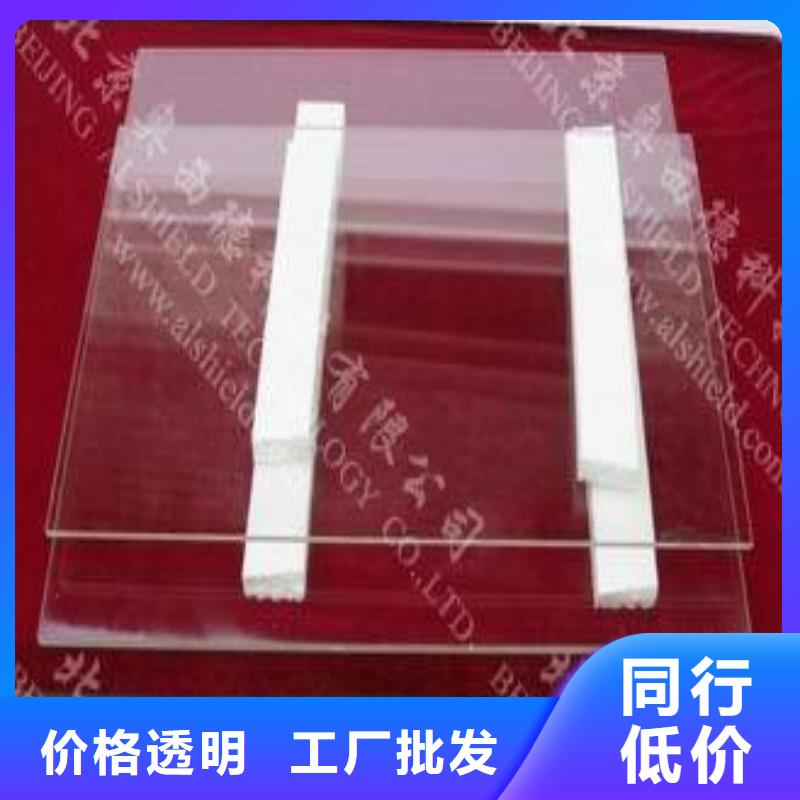 铅玻璃好产品不怕比