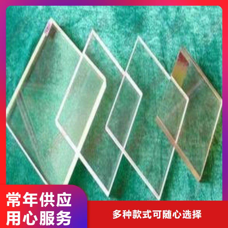 铅玻璃高品质现货销售