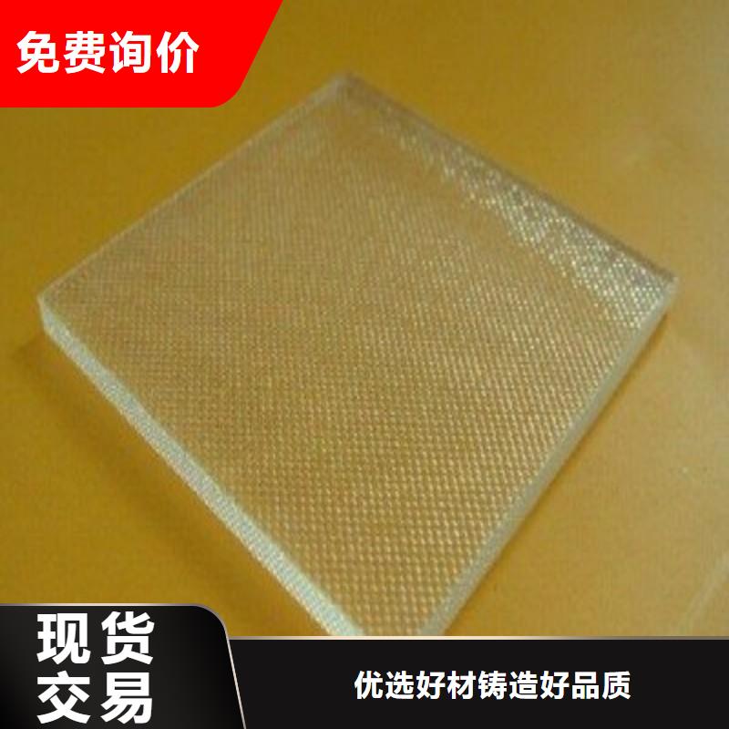 铅玻璃货源稳定