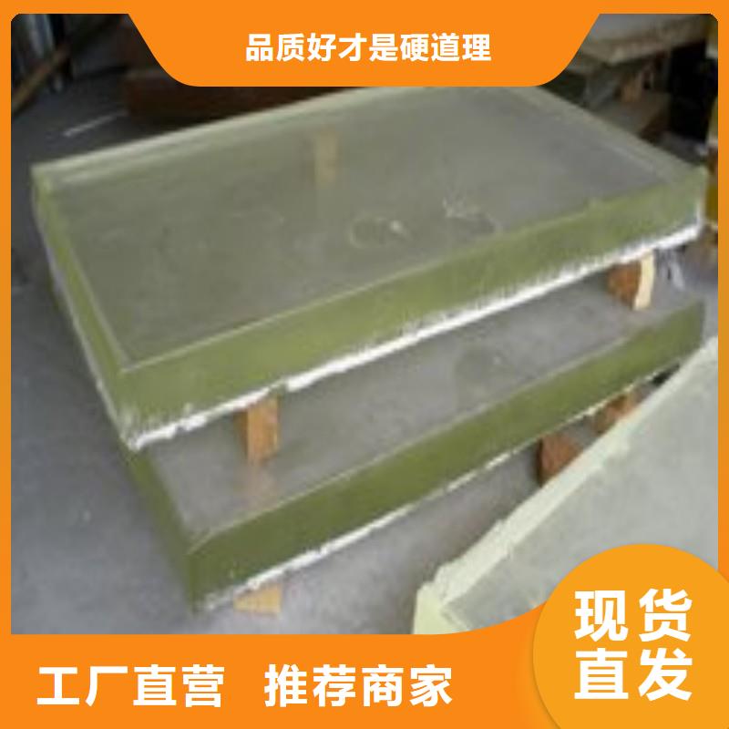 铅玻璃精心选材