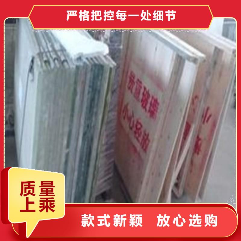 铅玻璃款式新颖