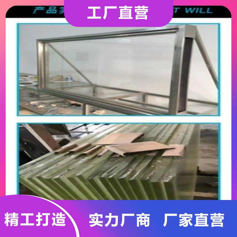 铅玻璃供您所需